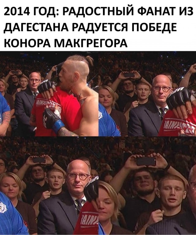 Весёлый полтишок 7.03