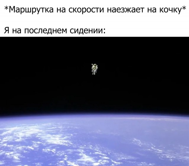 Весёлый полтишок 4.04