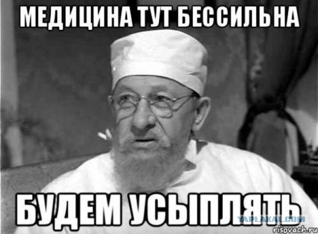 На Украине резко поднялись тарифы на газ