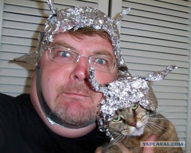 Срочное сообщение