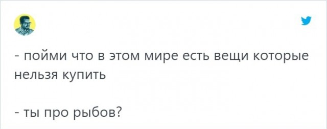 Бредзона 08.08.21