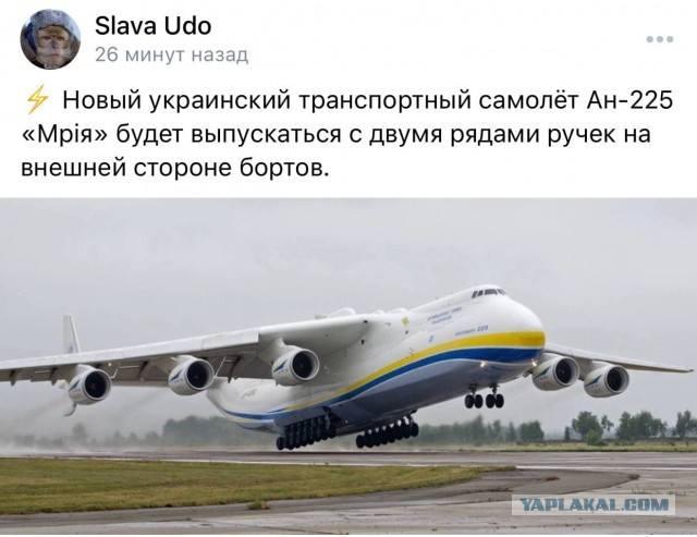 Правильные вопросы о "бегстве" Америги из Афгана