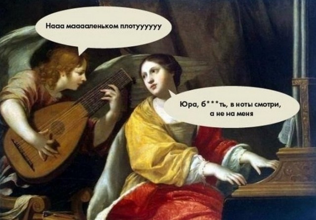 Картинки и мемы для настроения 26.08.2021