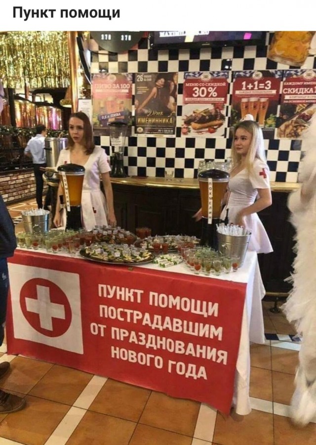 Картинки и мемы для настроения 14.08.2021