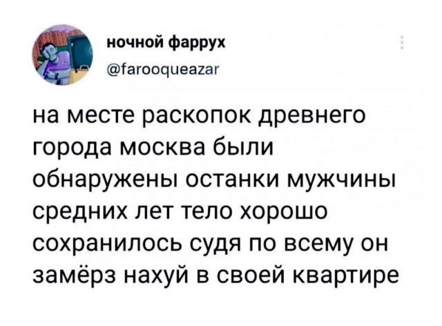 Чуток картинок 15.09.21