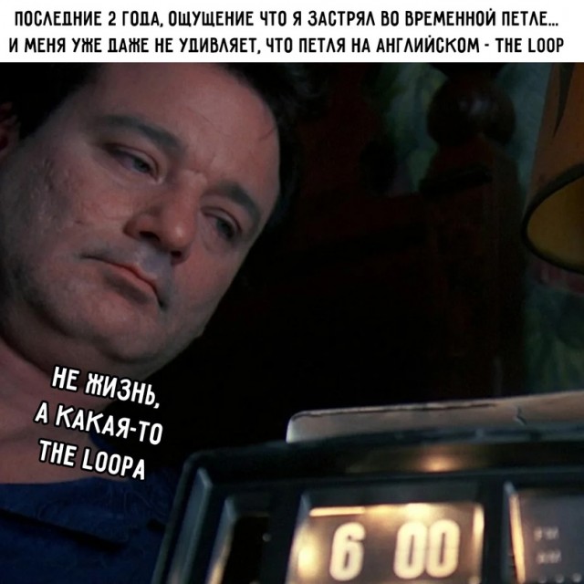 Весёлый полтишок 05.11
