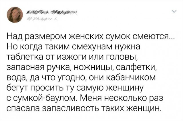 Чуток картинок 22.12.21