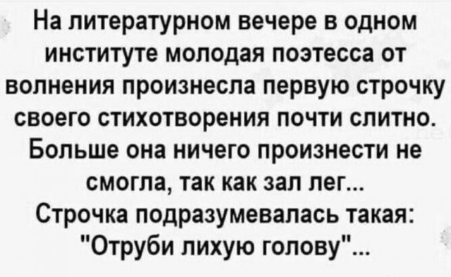 Так себе картинки 31.12.21