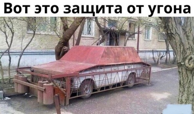 Разные картинки для настроения на любой вкус - 5