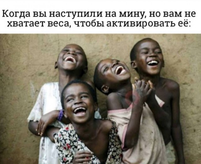 Картинки аморальные и всякие разные - 18