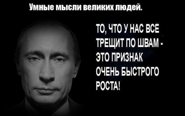 «Мне очень стыдно жить в такой стране»: Такова реакция чиновницы, столкнувшейся с российской медициной
