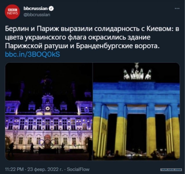 Президент Украины Владимир Зеленский записал новое обращение