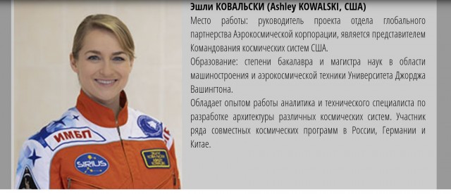 Вот они будут удивлены...