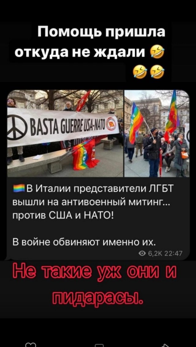 Украинки предлагают запустить в соцсетях эротический флешмоб, чтобы привлечь иностранцев воевать за Украину