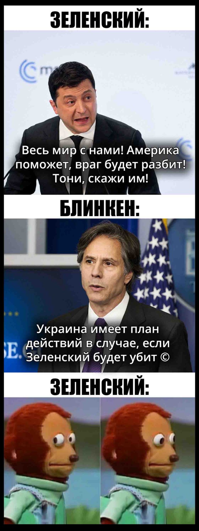 Злободневной Хни вам в ленту, дорогие деграданты...