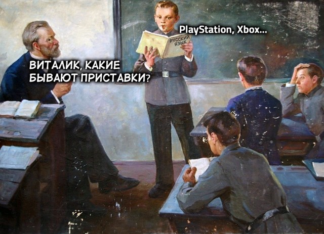 Визуальная философия