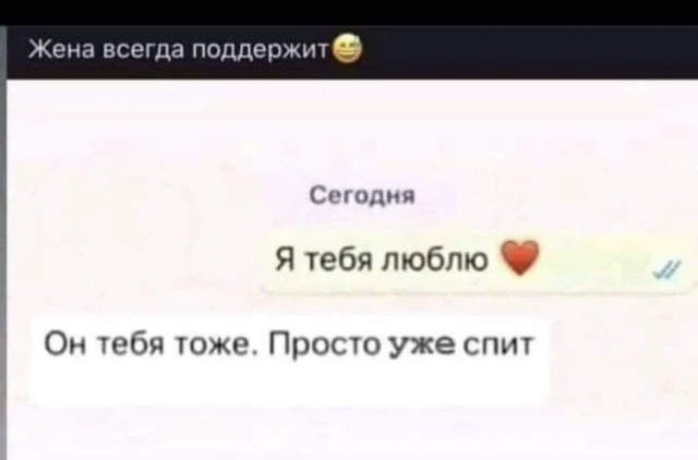 Баянисто-небаянистый юмор 12.04.22