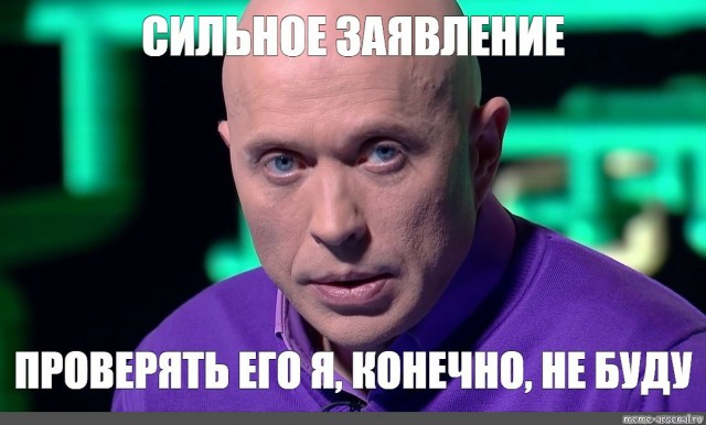 Путин пригрозил «молниеносным ударом» желающим вмешаться в ситуацию на Украине