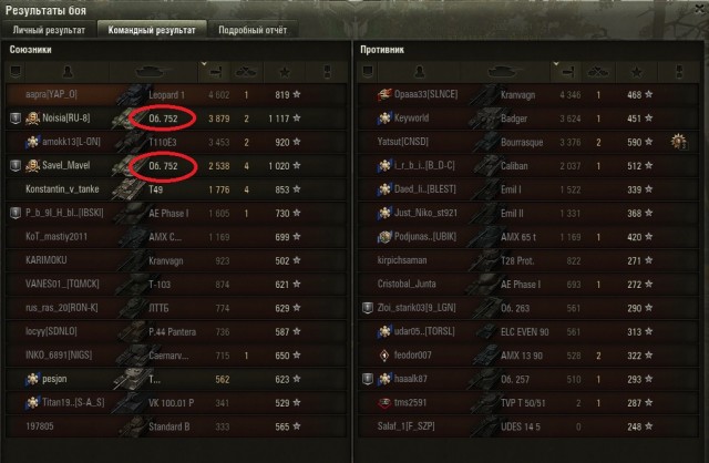 Wargaming 61