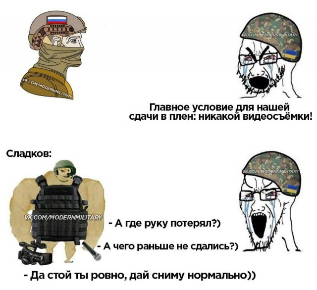 Экстракшн пошел не по плану