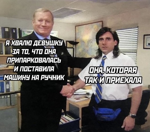 Картинки аморальные и всякие разные - 33