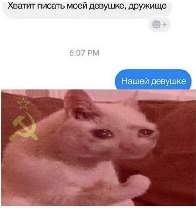 Пятница. И немного слегка пошлых картинок с надписями и без 16+ (10.06)