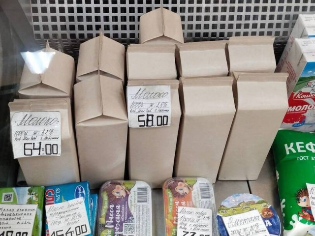 В России приступили к созданию «отечественного Tetra Pak»