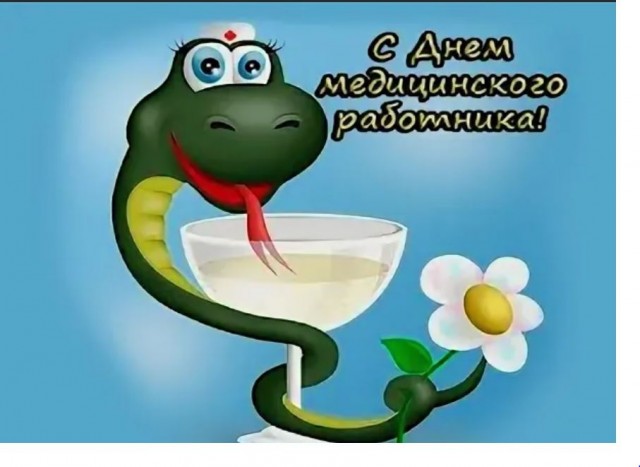 Пандемия съехавших крыш. Разновидности болезни. Россия и мир. Часть 36