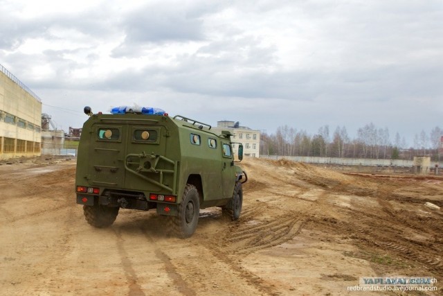 Арзамасский машиностроительный завод