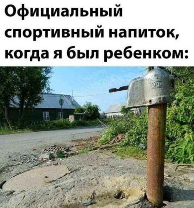 Картинки и мемы для настроения - 03