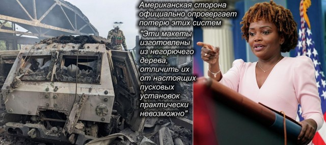 ВСУ объявили о начале наступления на южном фронте