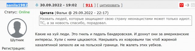 ⚡️ВСУ прорвались в районе Ставков и отрезают Дробышево