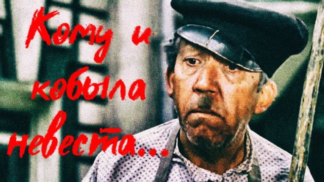Привет от Даны Борисовой