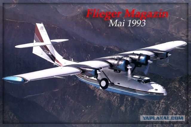 Consolidated PBY Catalina. Надежда на спасение