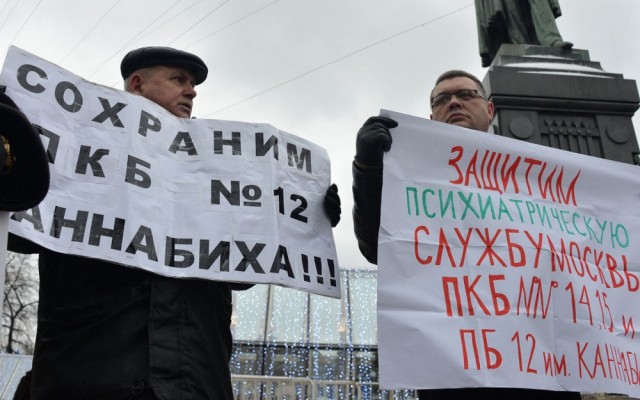 Модники из российского метрополитена на вторник 15.11