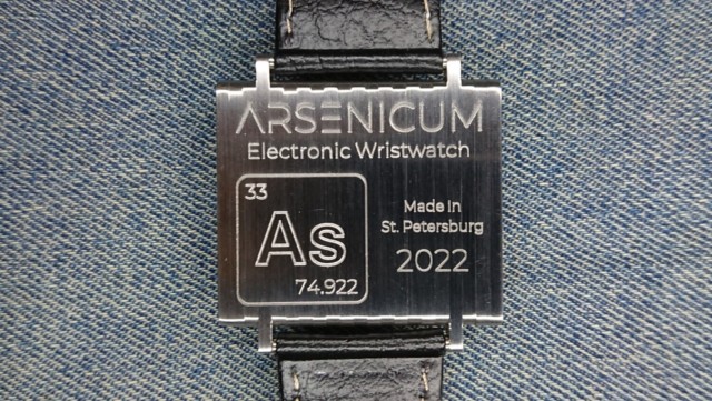 Наручные часы “ARSENICUM” с OLED-индикатором