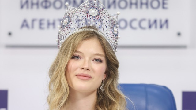 Мисс Россия – 2022 примет участие в конкурсе «Мисс Вселенная» в США