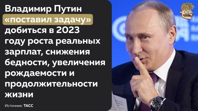 Япония c 3 февраля запретит экспорт в Россию медоборудования и роботов
