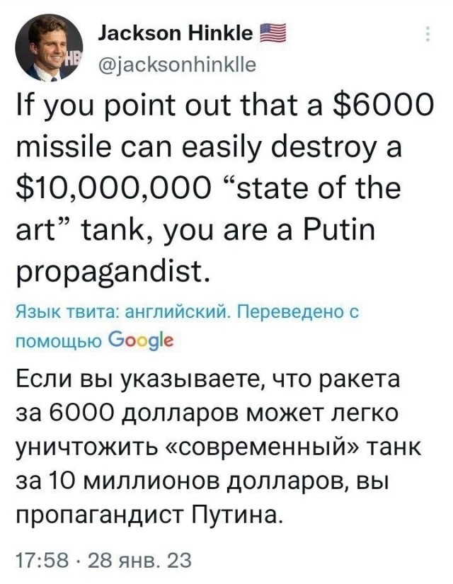 Скрытые проблемы танков «Абрамс» и «Леопард-2», которые невозможно решить на поле боя
