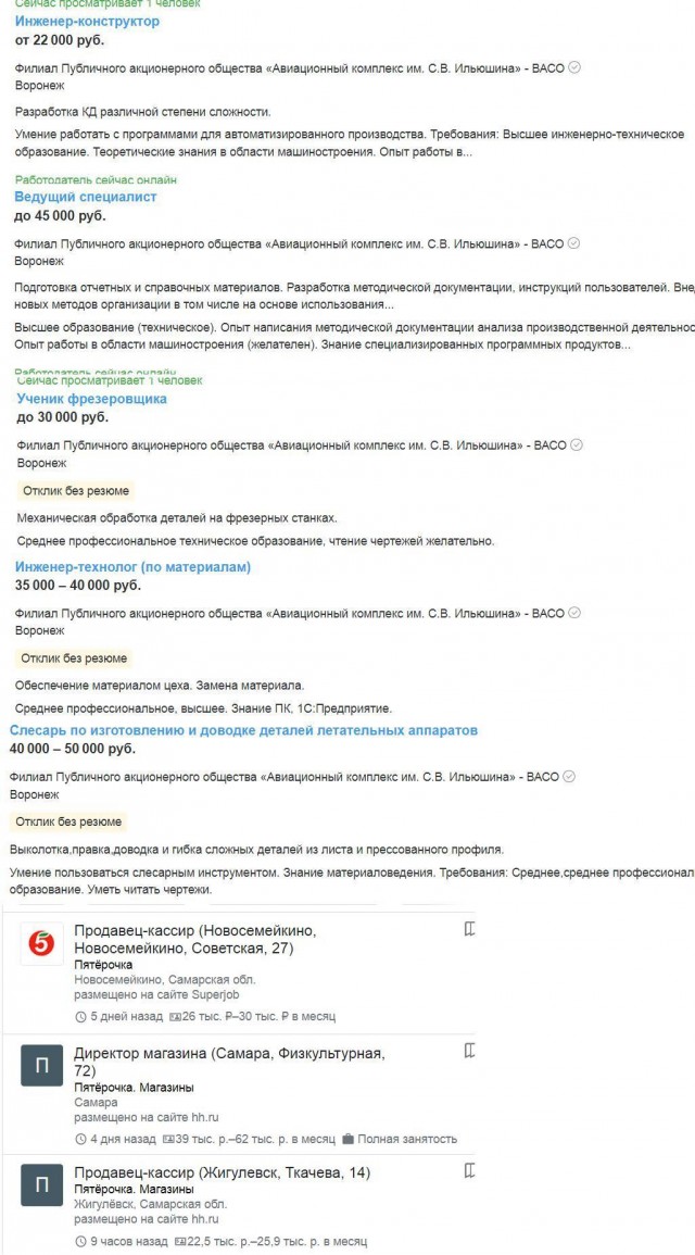 Коллеги. Поздравляю со 100-летием отечественной гражданской авиации