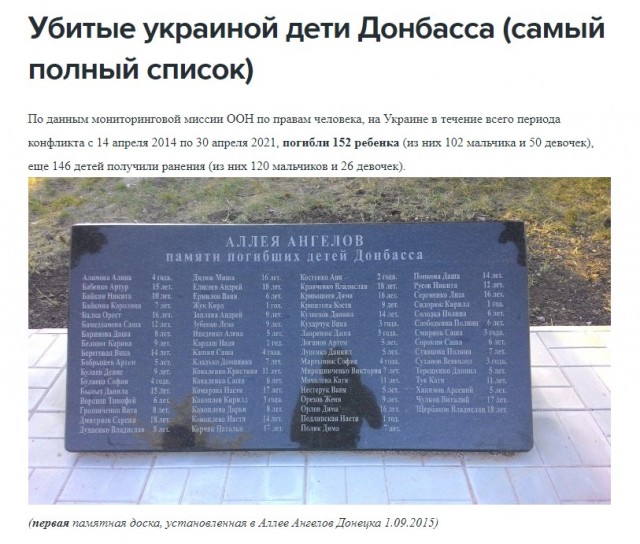 Погиб лейтенант Юрий Шнайдер, снявшийся в новогоднем обращении Владимира Путина