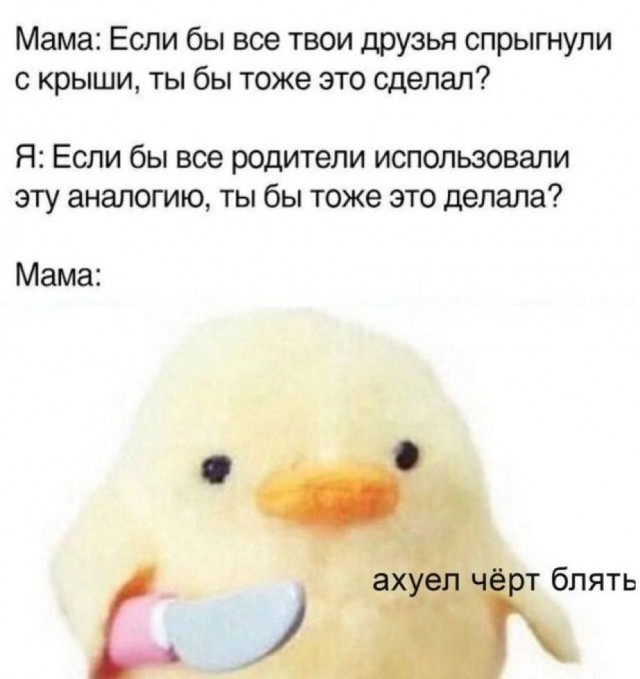 Всего понемногу. Новый выпуск.