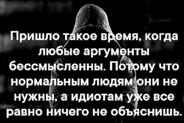 В порту Польши
