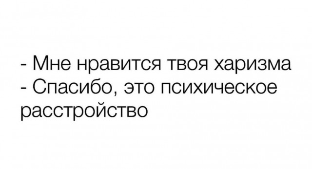 Так себе картинки 08.04.23