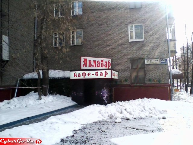 Пожар в высотке "Грозный-Сити" в г. Грозном