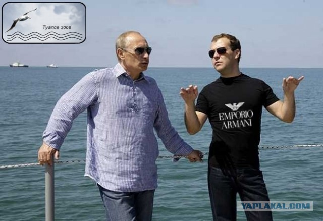 Янукович feat Черновецкий новый хит!