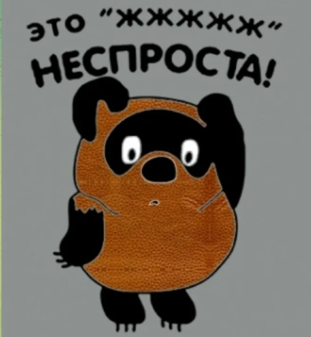 Эрдогану стало плохо в прямом эфире