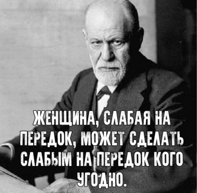 Так себе картинки 21.05.23