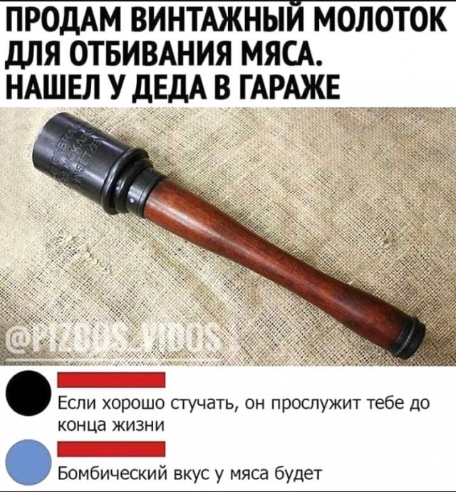 Пятая подборка самых баянистых баянов! Ностальгируем...