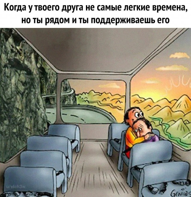Картинки и мемы, всяко разно - 185